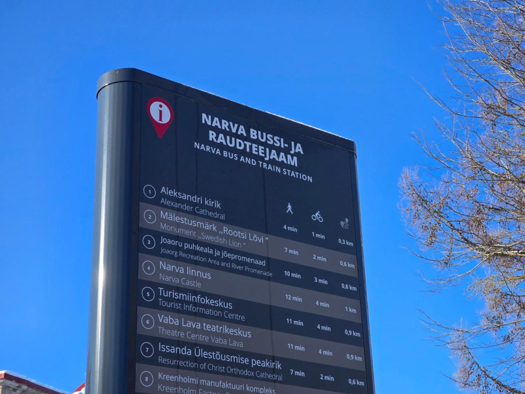 Hero Avenue Apartment Narwa Zewnętrze zdjęcie