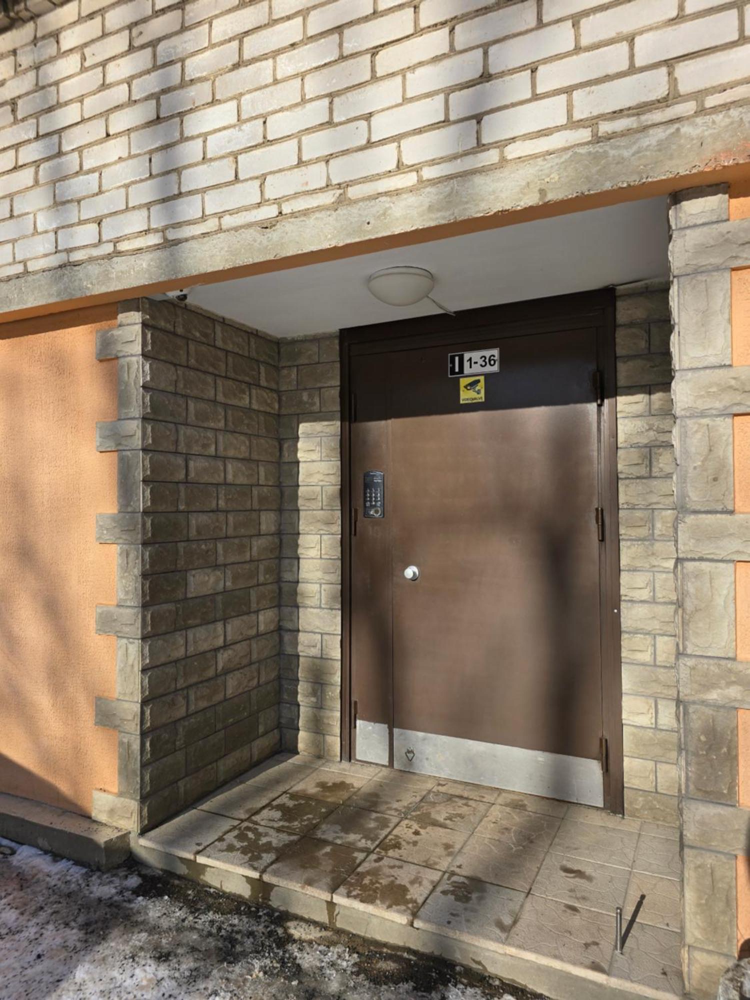 Hero Avenue Apartment Narwa Zewnętrze zdjęcie